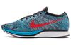 Flyknit Racer Neo Turquoise 526628-404