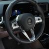 For BMW X1 U11 -2024 Aluminum Alloy Silver Car Steering Wheel Button Trim Cover Interior Car Accessories