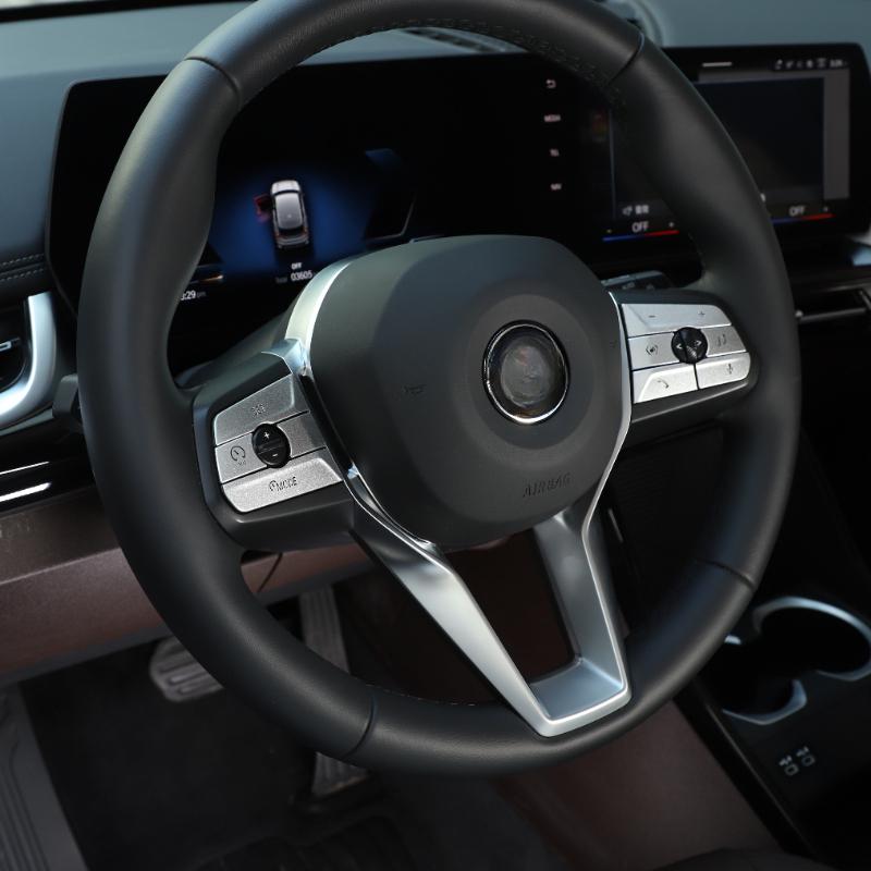 For BMW X1 U11 -2024 Aluminum Alloy Silver Car Steering Wheel Button Trim Cover Interior Car Accessories