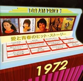 

CD OMNIBUS, МАЮМИ ИЦУВА, CAT, ТАКУРО - DREAM PR ICE 1500/Ai to seishun no MHCL76 Япония Японская поп/рок Б/У