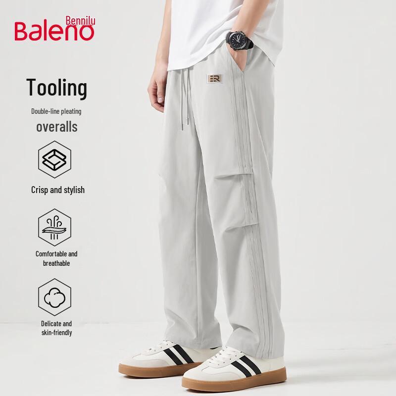 Baleno Men's Autumn Retro Wide-Leg Casual Pants