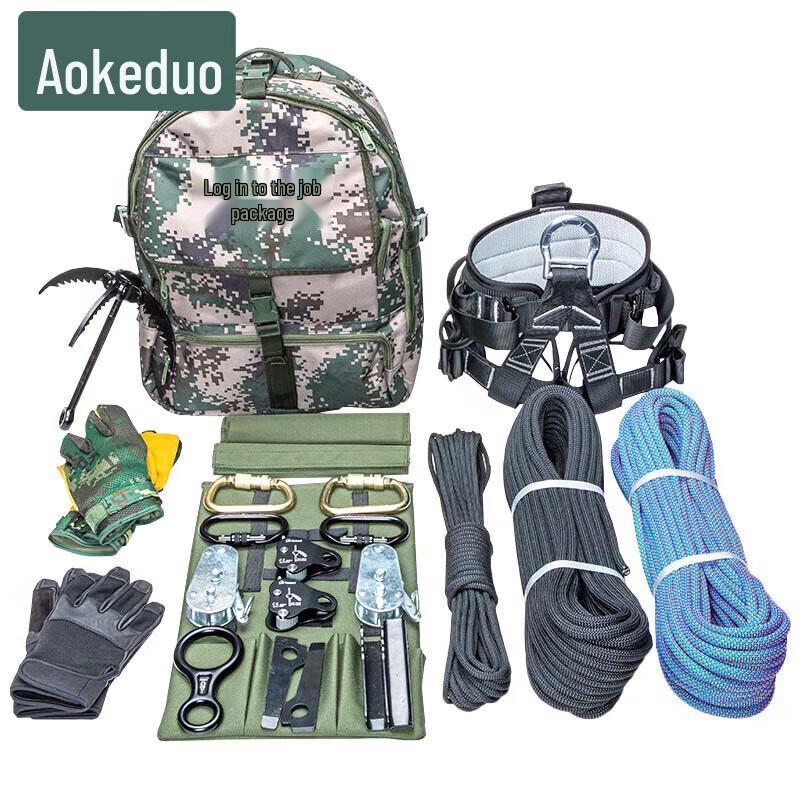 Aokedu Outdoor Climbing Equipment Set