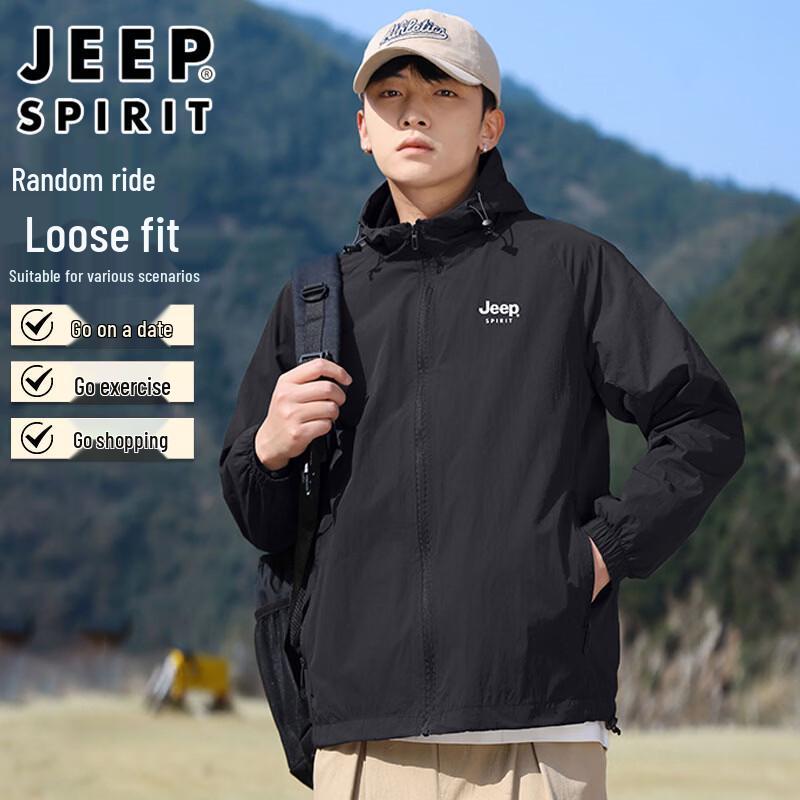 JEEP SPIRIT Men's Outdoor Windproof Hooded Jacket