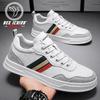 New Fashion Leather Board Shoes Soft Leather Men's Shoes Spring and Summer Matte Work Casual Shoes