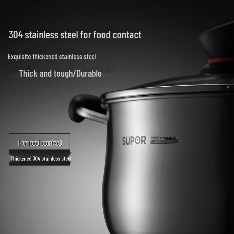 SUPOR Little Red Circle 304 Stainless Steel Soup Pot