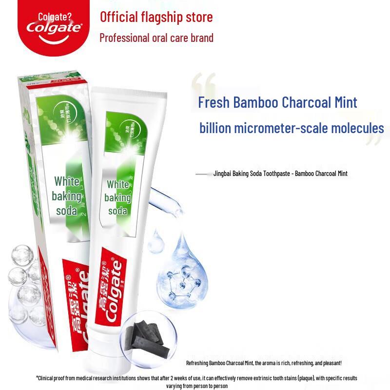 Colgate Baking Soda Whitening Toothpaste