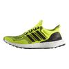 UltraBoost 1.0
