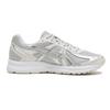 Asics Jog 100s Cloud Silver 1203a684.021
