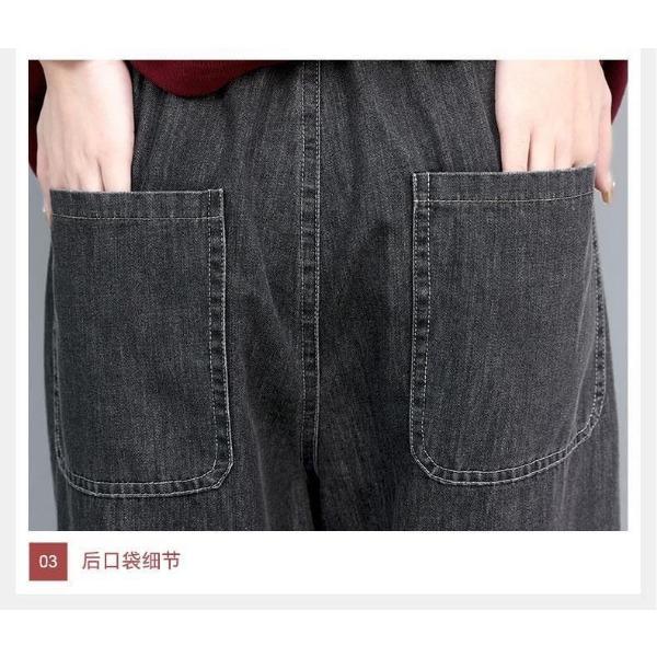 Women's Jeans Spring and Autumn Loose Straight Leg Pants High Waist Cropped Pants Haren Pants