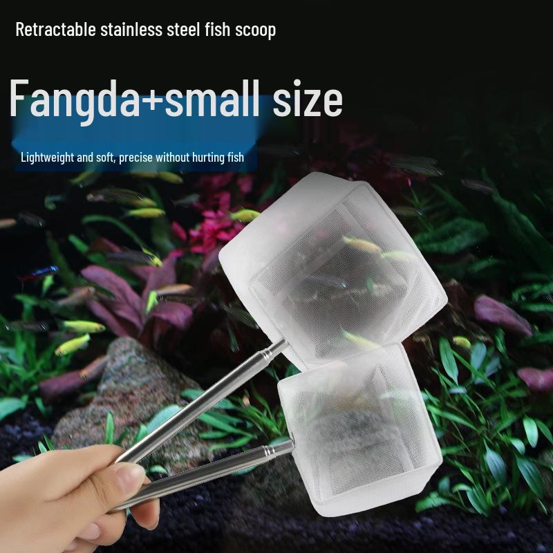 Stainless Steel Retractable Fishing Net for Aquariums and Tropical Fish