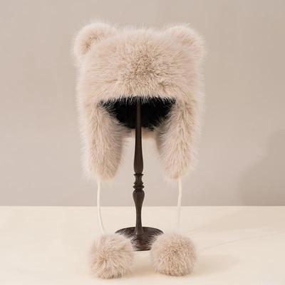 Big Furry Bear Furry Ear Protection Hat For Women In Winter, Warm And Cute, Windproof Hat For Cycling