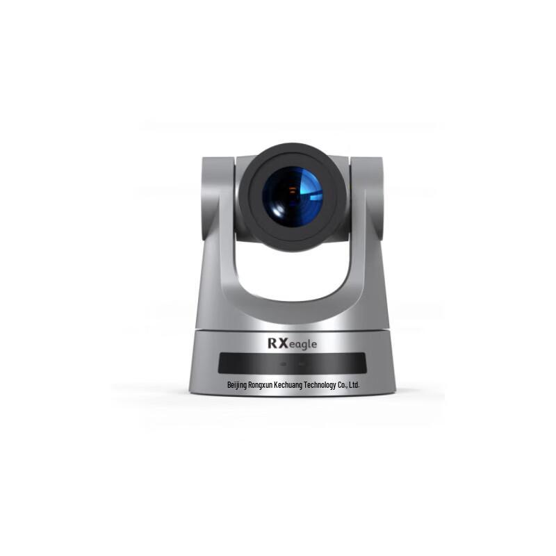 

RX VC51M-20 HD PTZ Camera with 20x Zoom
