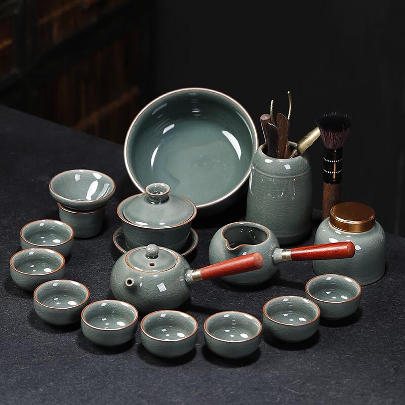 Naijiang Celadon Ge Kiln Chinese Kung Fu Tea Set