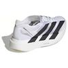 Adidas Adizero Adios Pro Evo 1 White Black