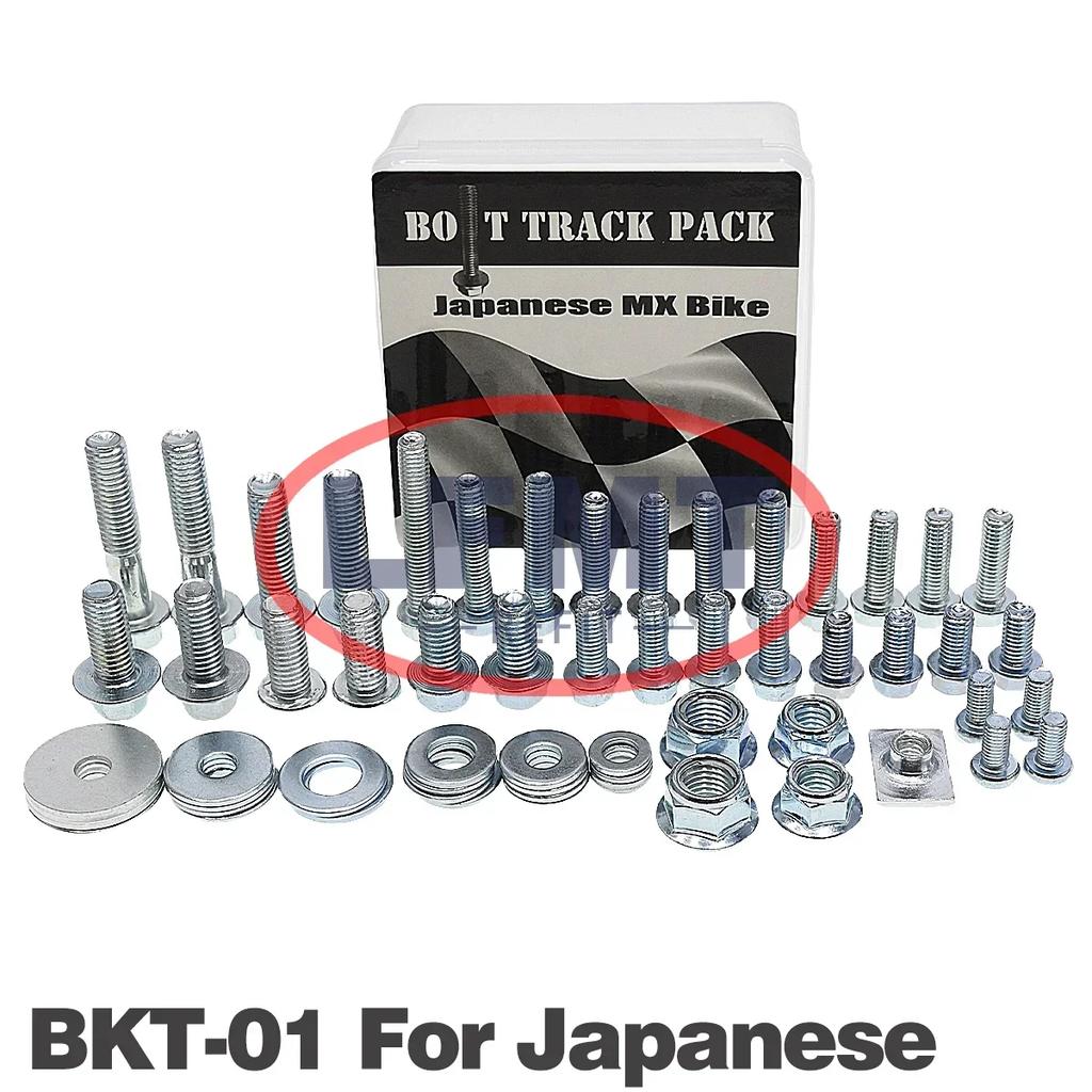 For Yamaha YZ65 YZ85 YZ125YZ250 YZ450 WR250F WR450F Motorcycle screw bolt repair rescue mending Full tool kit Dirt bike2003-2024