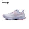 Saucony Essential Running Shoes