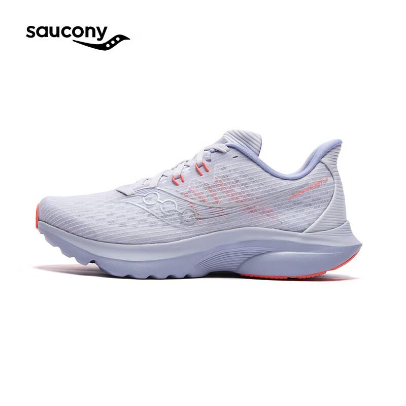 Saucony Essential Running Shoes