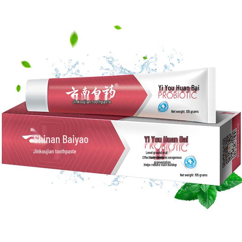 Yunnan Baiyao Yi You Huan Bai Wintergreen Toothpaste