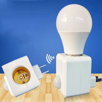 E27 Screw Cap Socket Human Induction Lamp Socket Home LED Lamp Base