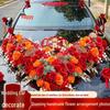 Enhanced Rose Wedding Car Decoration Set - Easy Installation & Suction Cup Design for a Stunning, Damage-Free Setup