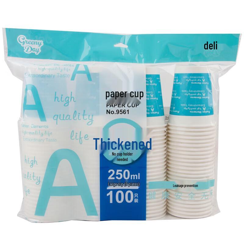 

Deli 9561 Thickened Disposable Paper Cups