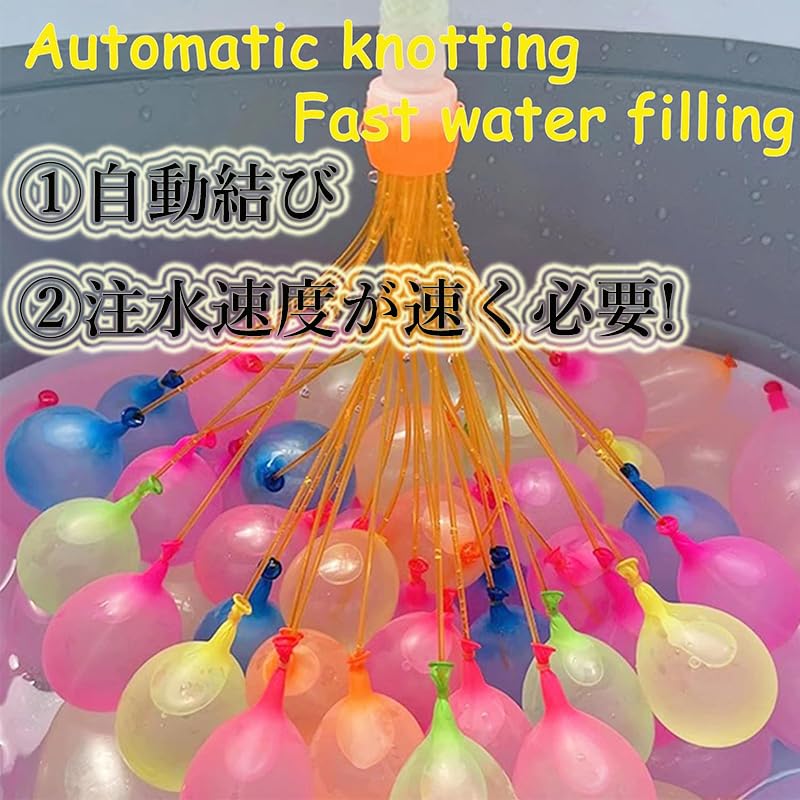 SASADA Water Bulk Pack of 666 Water Balloons Balloons X 18 for Adults and Perfect for Hot Summer Water Summer and Water Includes Water Filling