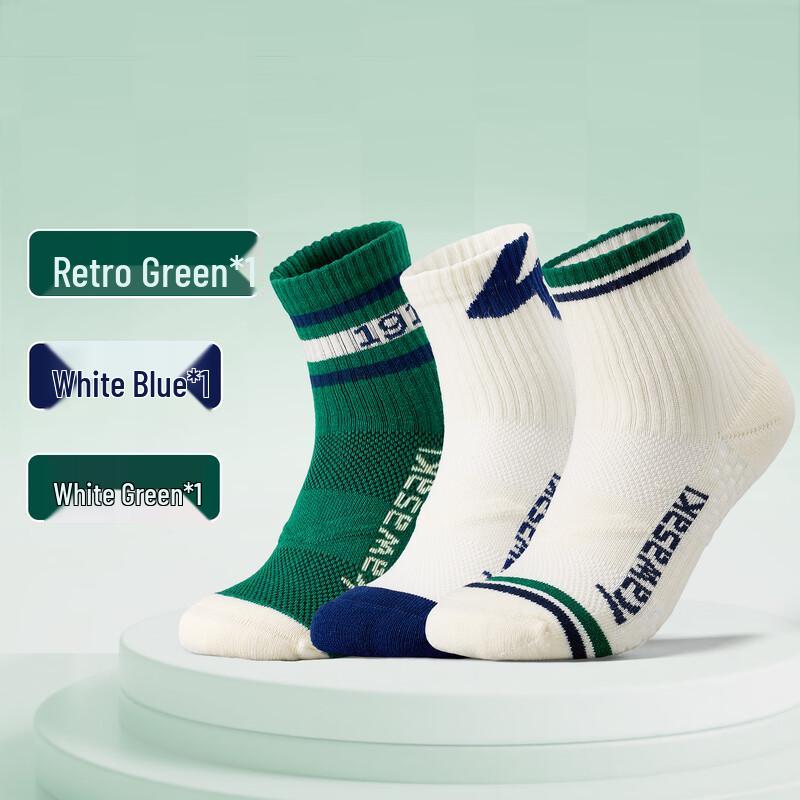 KAWASAKI D6401 Kids  Badminton Terry Socks Three Pairs Pack
