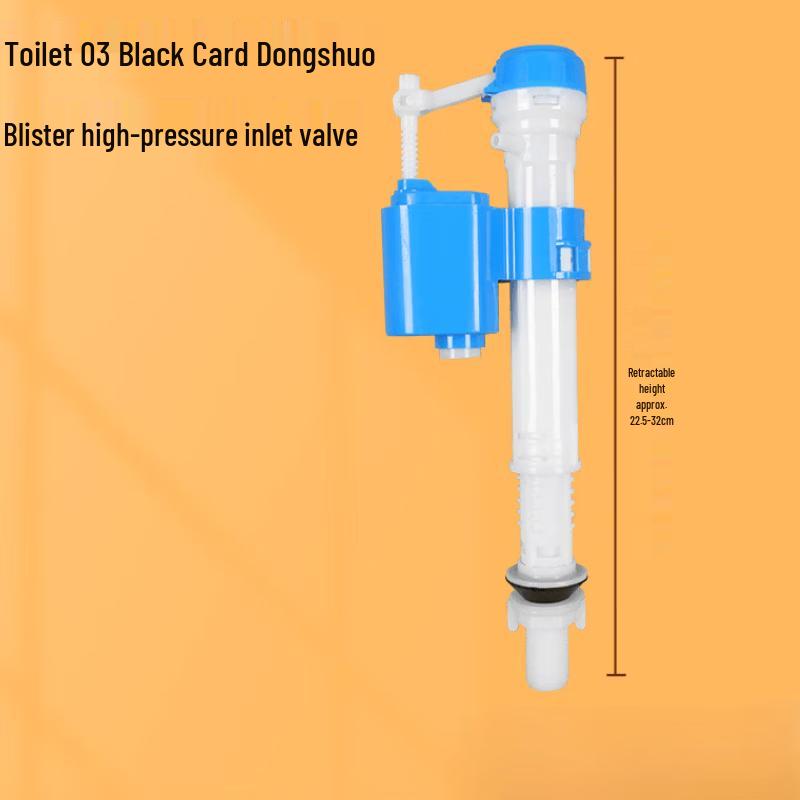 You Shu Universal Toilet Tank High-Pressure Water Inlet Valve