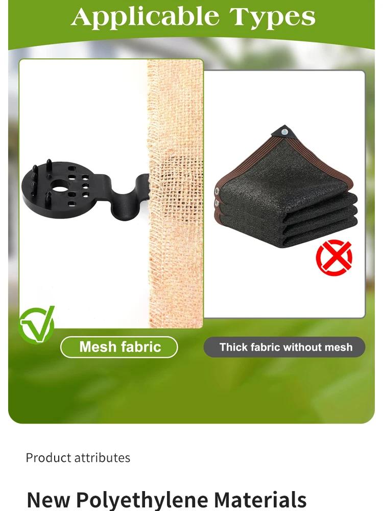 100pcs Sunshade Mesh Buckle Durable Can Withstand Bad Weather Conditions Locking Ring Design Tight And Firm Suitable For Garden