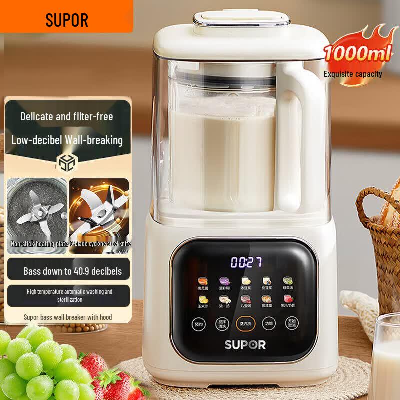 SUPOR Multi-functional Food Processor