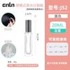5 Ml10ml20ml30ml New Arrival Perfume Sub-Bottles Travel Portable Spray Empty Glass Bottle Mini