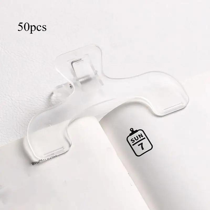 

50 шт. Прозрачные пластиковые зажимы для книг Простой помощник для чтения Фиксатор для книг Закладки Креативный дизайн Практичный держатель для заметок