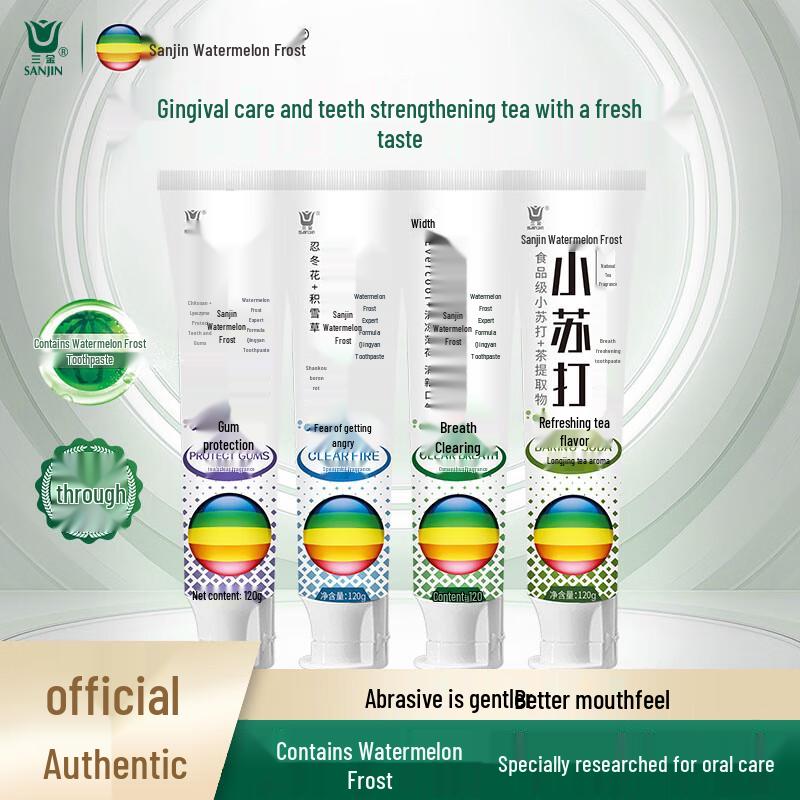 SanJin Oral Care Toothpaste Collection