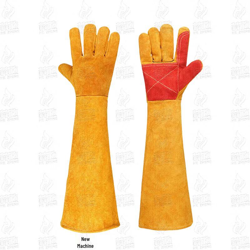 Dog Training Anti-Bite Protective Gloves