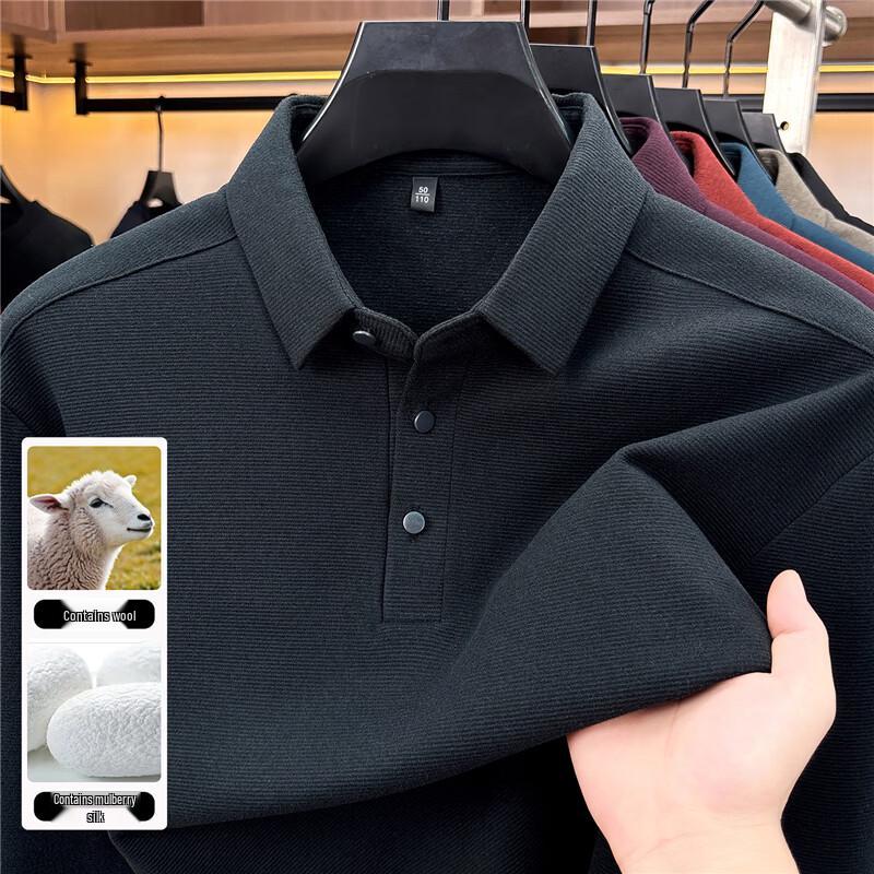 Yalu Men's Wool and Silk Blend Long-Sleeve Polo Shirt