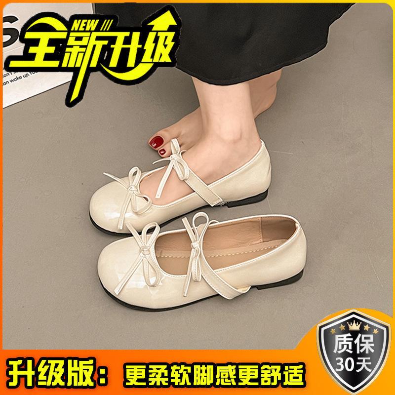French stunning beauty not tired feet single shoes women's spring and summer bow middle heel temperament Mary Jane women's shoes thick heel low heel s