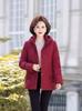 Stylish Short Down Jacket for Petite Middle-Aged & Elderly Women - Winter Warmth, Thick, White Duck Down