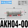 4 6 8 10 12mm Tube Straight One Way Check Valve Non-Return Plastic Pneumatic Air Pipe Fitting Push In Connector
