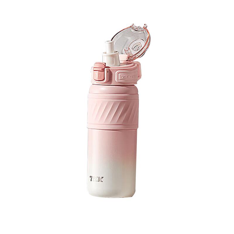 TKK Halun 500ml Stainless Steel Sports Water Bottle