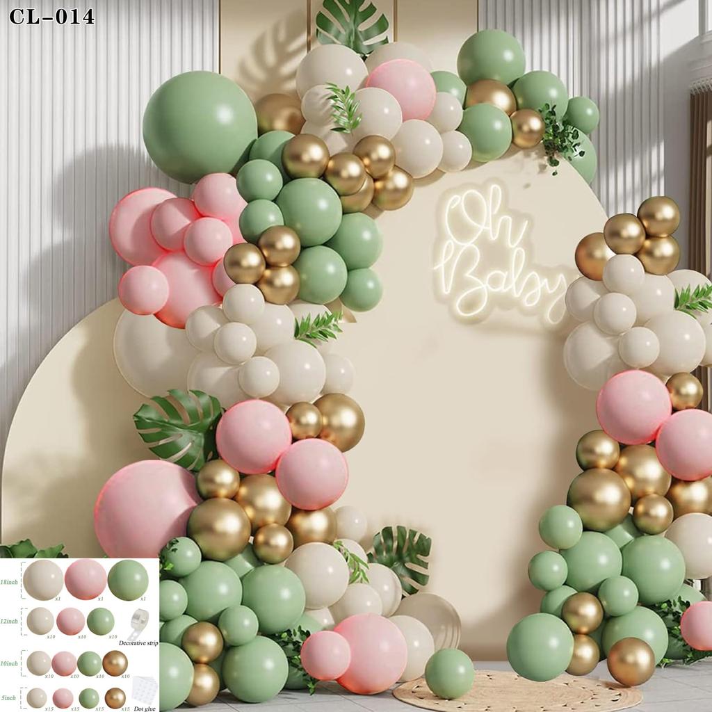 Forest Series Green Balloon Chain Set Children'S Birthday Theme Party Decoration Jungle Arrangement Balloon