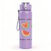 1PC Watermelon Slice Pattern 750ml Color Plastic Sports Water Bottle Leakproof Flip Straw Lid Suitable for Sports Office Home Use