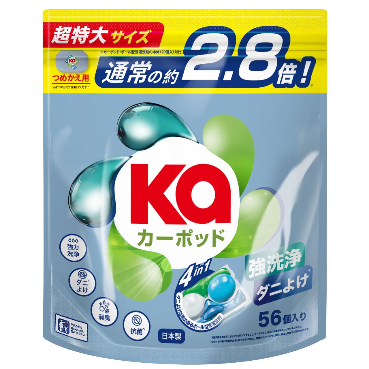 

Ка Под гель-шарик для стирки против пылевых клещей подходит для использования в помещении и с моющим средством для ткани, тип, сушка, экономия времени, удобный, антибактериальный, смягчающий,