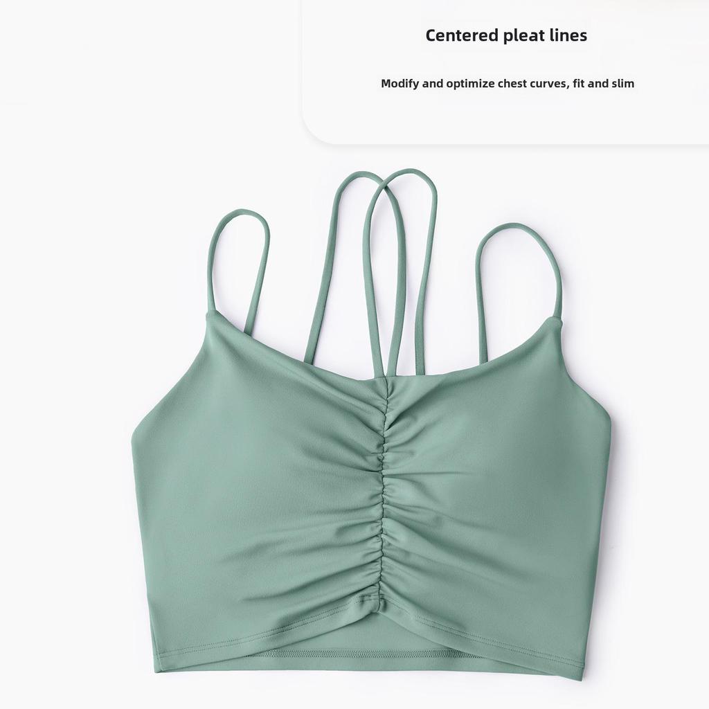 Damen Sportweste für Frühling & Sommer: Schlankmachender Yoga-BH mit Doppelträgern & Nudes Fitness-Top