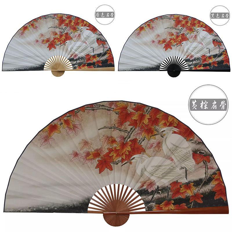 50x88cm Große Blumen Vögel Papierfächer Wandbehang Dekorativen Faltfächer Büroflur Zuhause Wohnzimmer Dekorativer Fächer