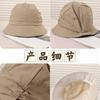 Fisherman's Hat Children's New Versatile Face Small Sunshade Sunscreen Hat Spring and Summer Basin Hat Foldable Stacking Hat