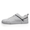 Men's Plus Size White College Style Skate Shoes, Soft Cowhide Casual Trendy Sneakers
