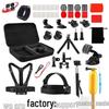 45-in-1 Wasserdichtes GoPro Sportkamera Zubehör Set mit Brustgurt für GoPro DJI Xiaoyi SJCAM