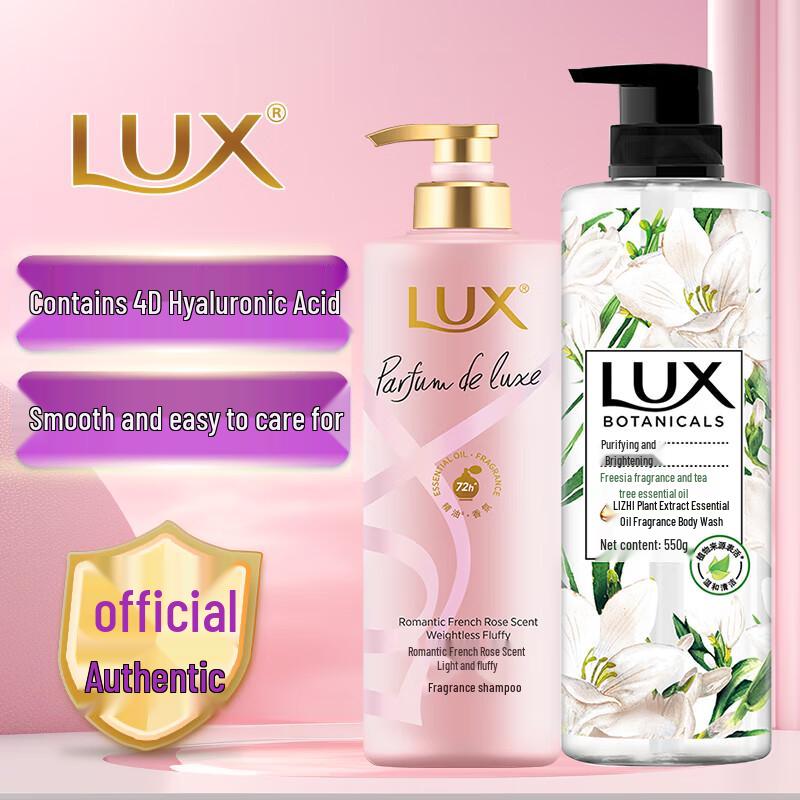Lux Perfumed Shampoo & Body Wash Set