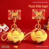 Cute Plush New Year Ingot Keychain Charm