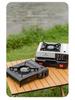 Mountain Guest Light Fire Portable Gas Camping Stove: Compact Card-type Outdoor Cooking Equipment